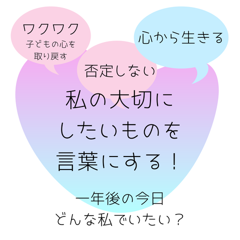 C0DA3D25-74EE-4E7D-BAB4-B9E8247FBE32