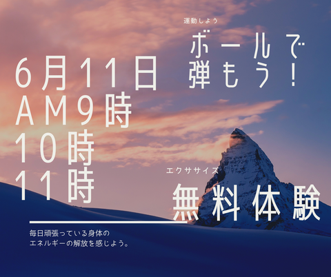 EC3041DF-0657-4D7B-B388-FF22CF066F7B