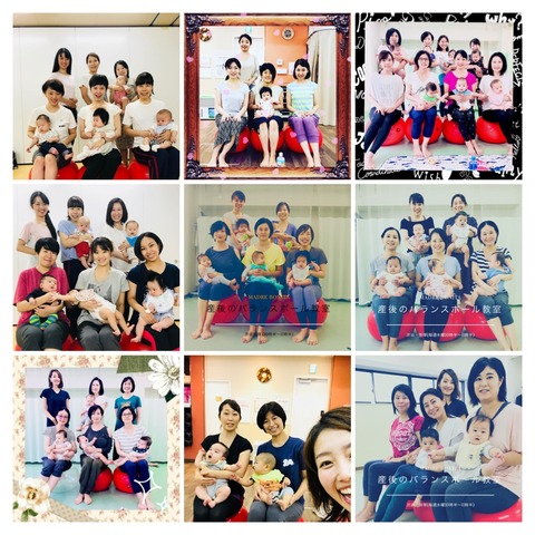 C151A730-2139-42DE-A914-B503F691289C