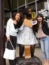 ���ޤΤ��зޤ����Ķ���Ĺ��