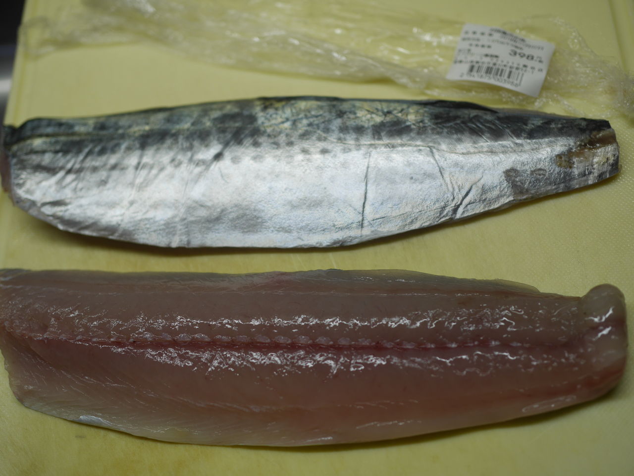 きのう 近くのスーパーで魚を買いすぎて ログハウスに住み 料理 野菜 家具作り きのう 近くのスーパーで魚を買いすぎて ログハウスに住み 料理 野菜 家具作り
