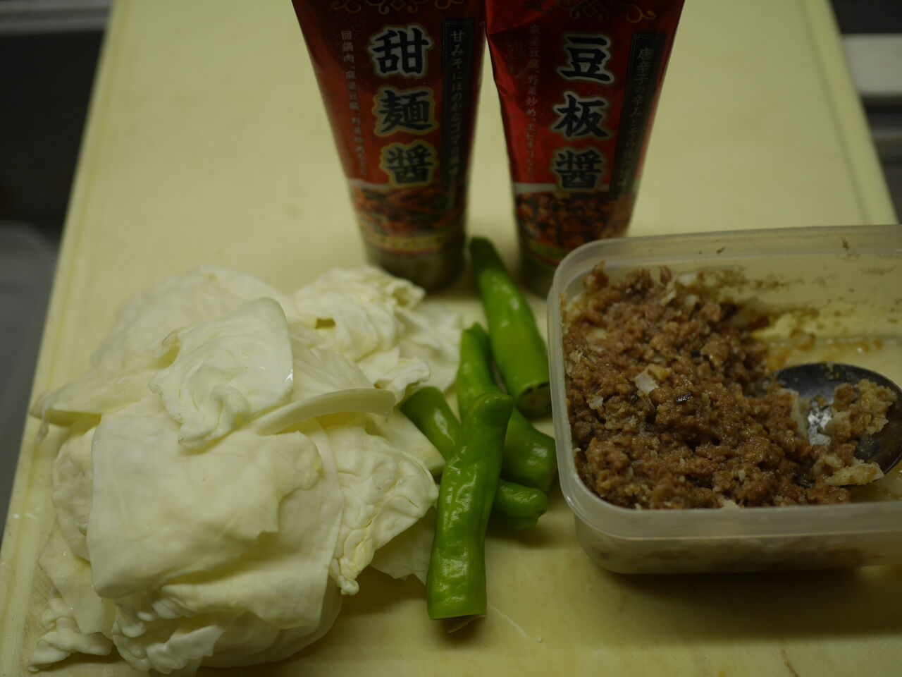 肉みそでホイコウロウ作り ログハウスに住み 料理 野菜 家具作り 肉みそでホイコウロウ作り ログハウスに住み 料理 野菜 家具作り