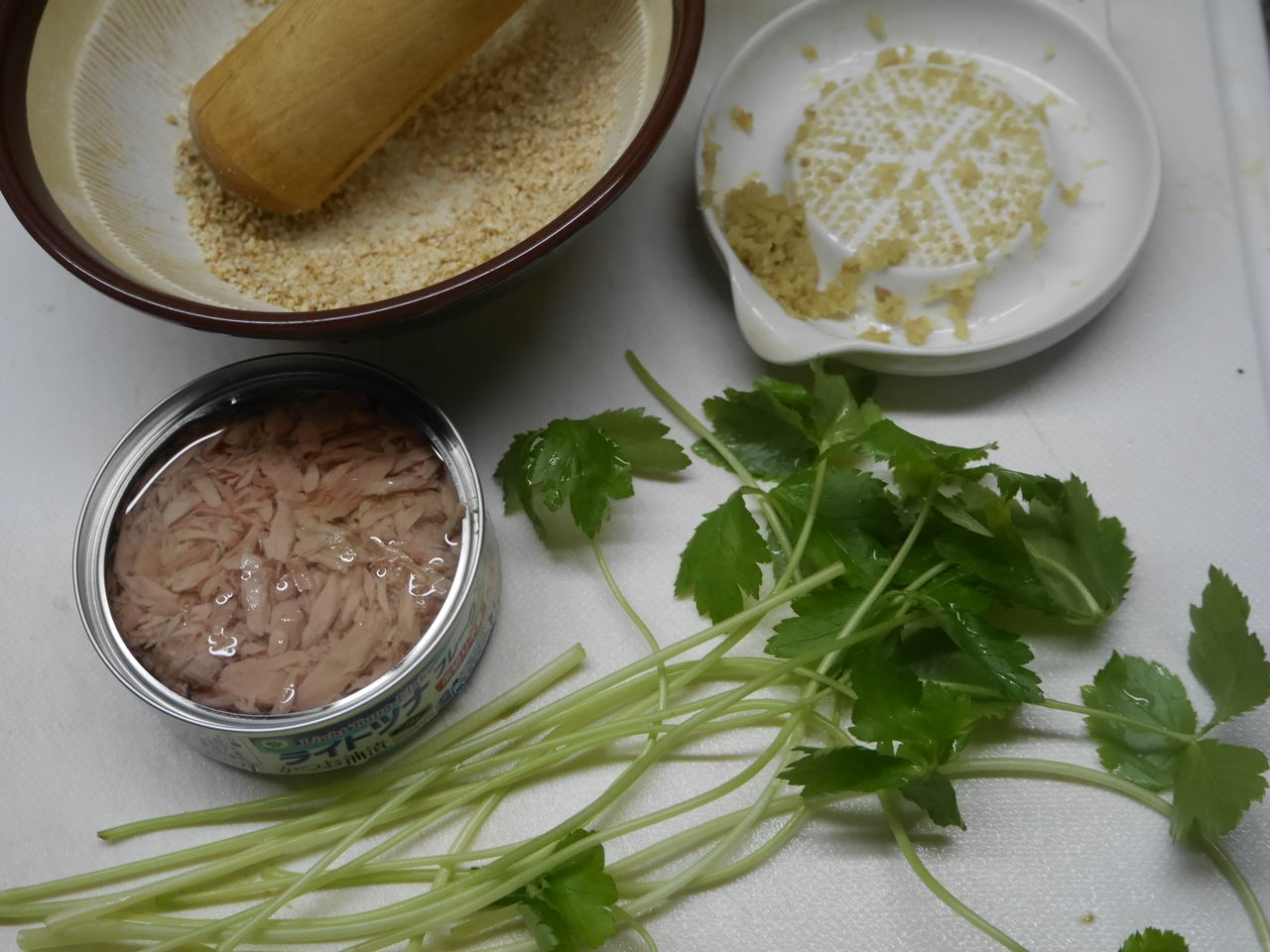 三つ葉とツナのサラダ ログハウスに住み 料理 野菜 家具作り 三つ葉とツナのサラダ ログハウスに住み 料理 野菜 家具作り