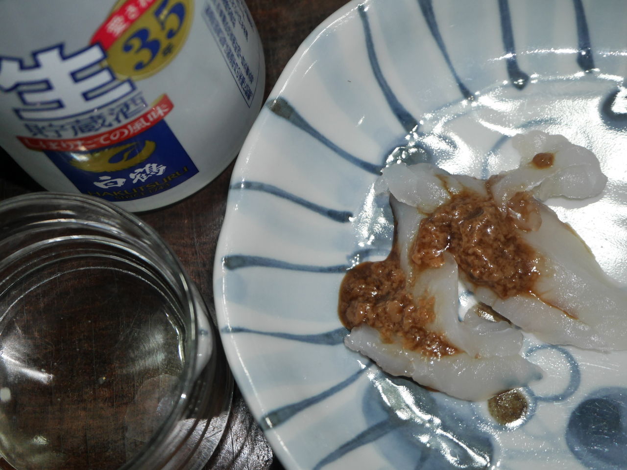 やっとハゲの肝醤油 食べられました ログハウスに住み 料理 野菜 家具作り