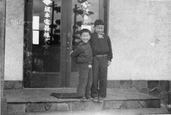 坂本電器・坂本産業