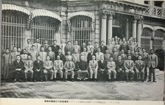 p7【華興商業銀行回顧録】1964