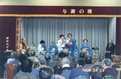 平成8年(1996)3月1日-1