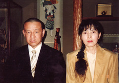 2-小野一雄　喜代子