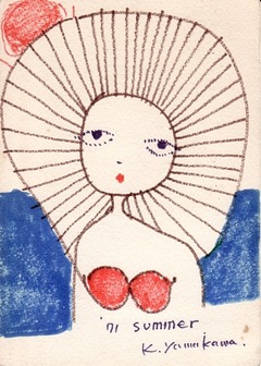 21【山川勝彦】葉書2-昭和４６年(1971)７月３日