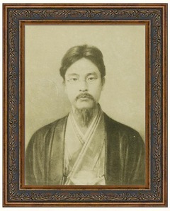 小野梓の肖像＜近代＞日本人の肖像