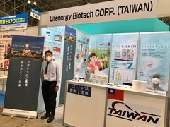 小野雄二・幕張-1