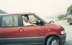 〔丹後①〕930423-21