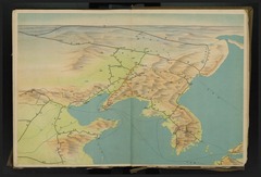 p5-S2-滿洲寫眞帖