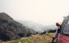 〔丹後①〕0420-11