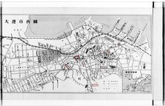 p8-70【大連市に於ける営業分布に関する調査】S11