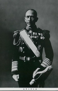 p4【藤井大将を偲ぶ:没後60周年記念誌】1986