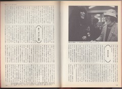 ［Quick Japan］Vol.15-04