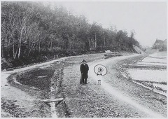 p63-3【目で見る亀岡・船井の100年】1995