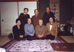 平成10年(1998)1月25日