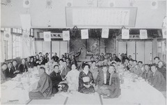 p61-2【目で見る亀岡・船井の100年】1995