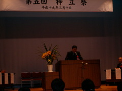 小野梓122回忌33