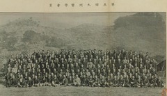 p5【九州醫學會誌 5】1898-03
