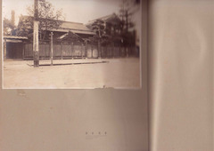 ［世木澤翁　記念帖］p09-2