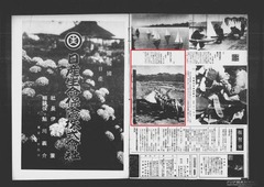 M2006070420085557627_0118-14