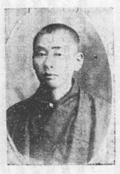 《山内　要君》【十勝宝盟鑑】p188