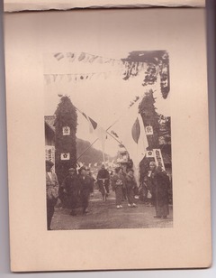 p16［須知町安井航空研究所］