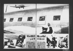 M2006070420114257636_0253-13