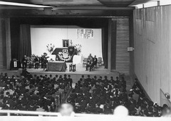 7《小野梓先生七十周年:記念祭 記》