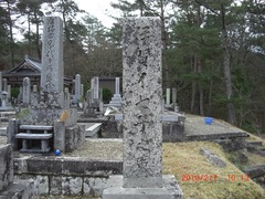 CIMG5812-伊賀イセ子之墓