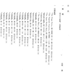 5-2img20120202081426762