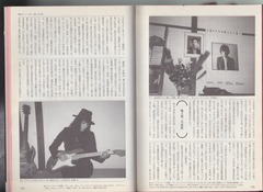 ［Quick Japan］Vol.20-03