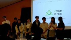 香港理工大学による中間成果報告会