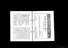 M2006041921131268839_0750-04