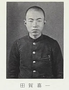 p107【紅顔五千：ローレルの葉蔭に】1972