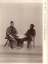 左 桑原深造(※小野一雄) 右 小野梓
