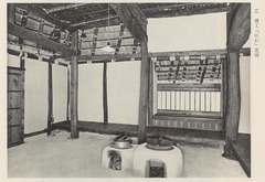 p33【重要文化財渡辺家住宅修理工事報告書】1978