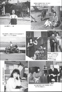 p8【政経人 49(9);2002・9】2002-09