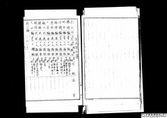 A03032036200-70