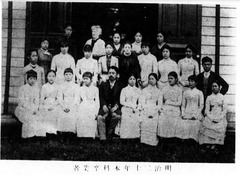 p15-明治20年卒業【創立五十年】昭和7年