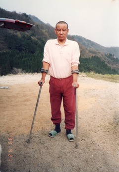 〔丹後①〕0421-1