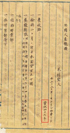 431f9656-1