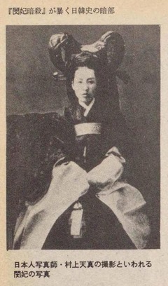 p52【知識 4(4)(76)】1988-04