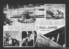 M2006070420114257636_0253-12