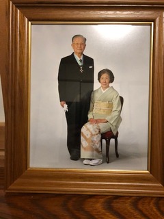 宮中参内令和2年8月2８日