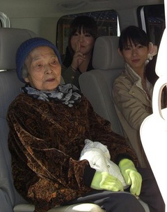 2［岩滝やまいち］おいしい物が一杯