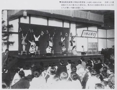 p85【目で見る亀岡・船井の100年】1995